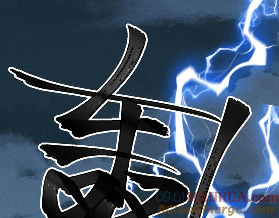 徒谋不轨全文免费阅读漫画,第175话 不避人了2图