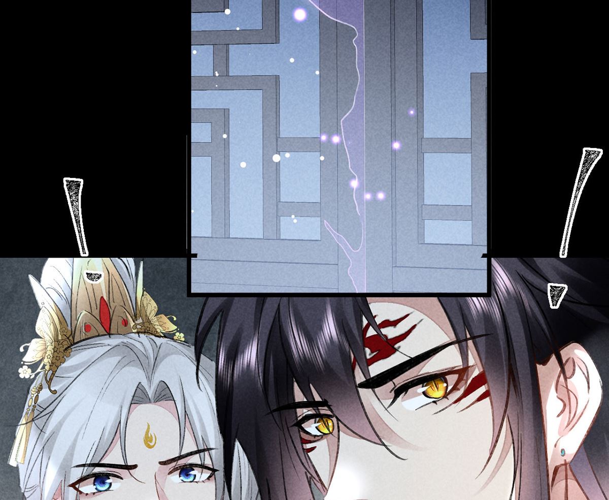 徒谋不轨全文免费阅读漫画,第124话 你想怎么死？1图