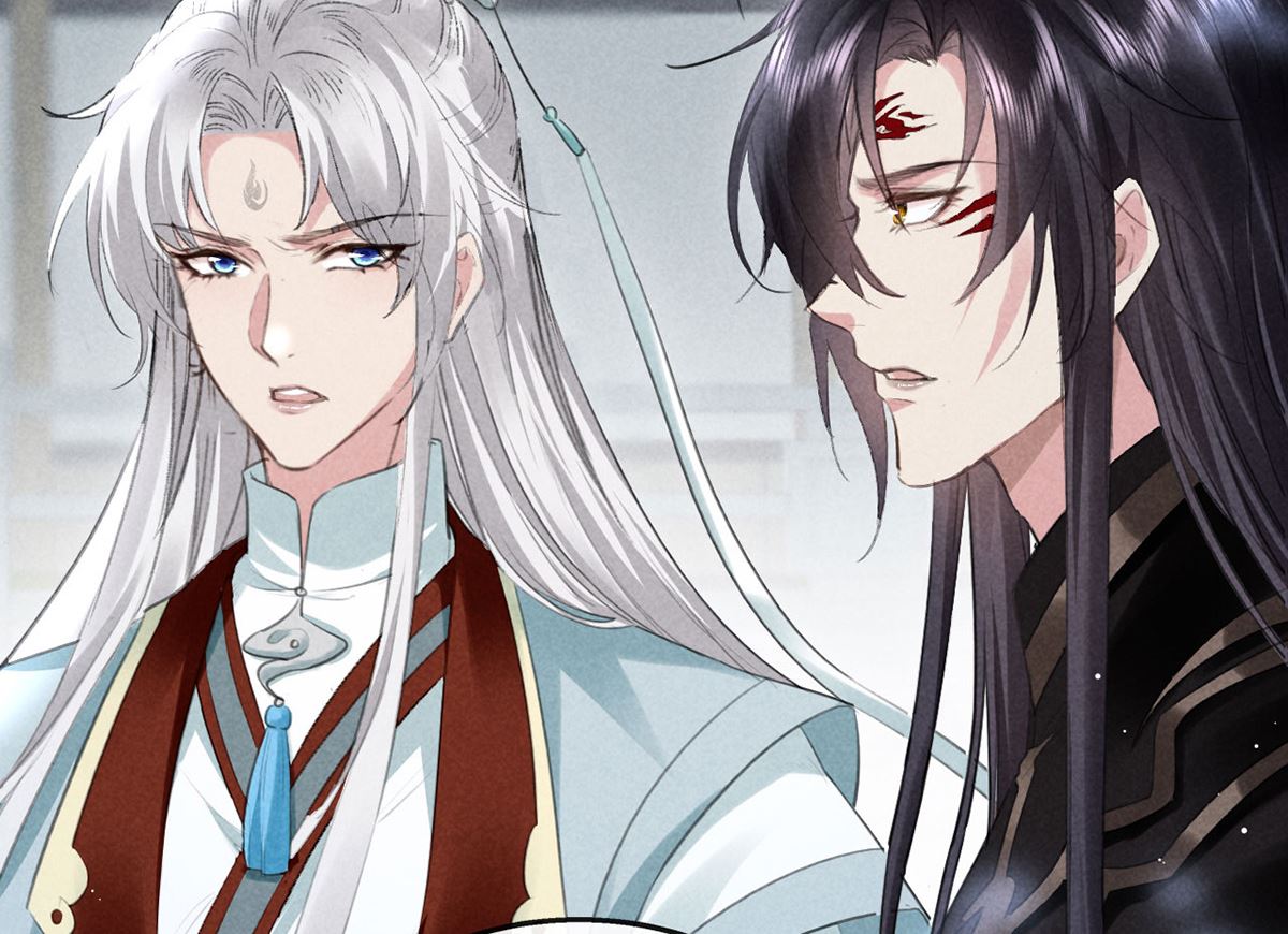 徒谋不轨全文免费阅读漫画,第117话 你和九玉不一样1图