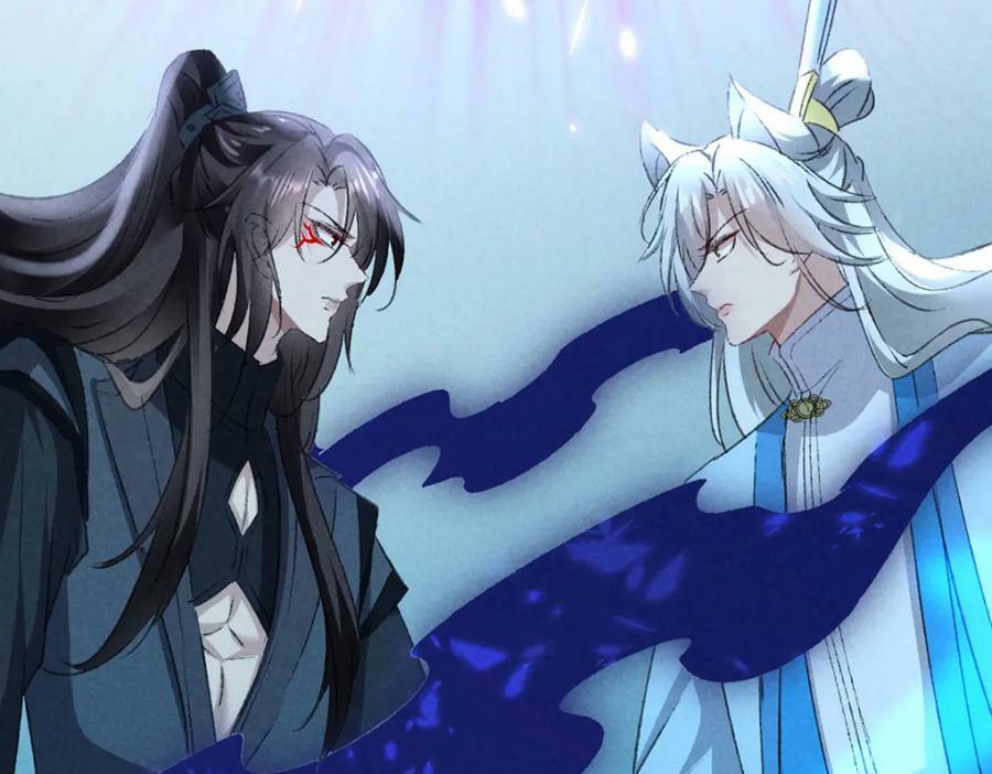 徒谋不轨免费看漫画,第170话 神魂合体1图