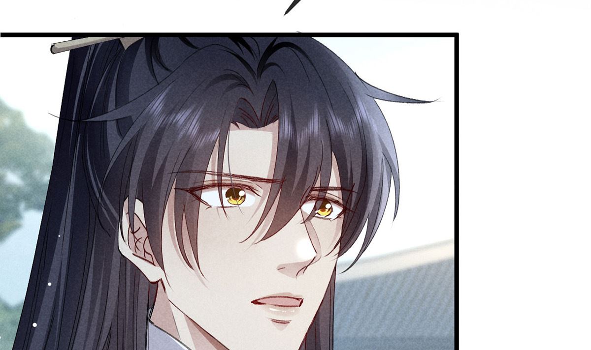 徒谋不轨全文免费阅读漫画,第120话 弄巧成拙2图