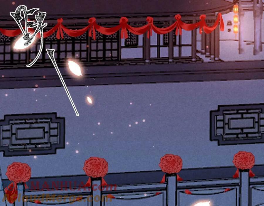 徒谋不轨全文免费阅读漫画,第181话 你终于是我的啦（完结）1图