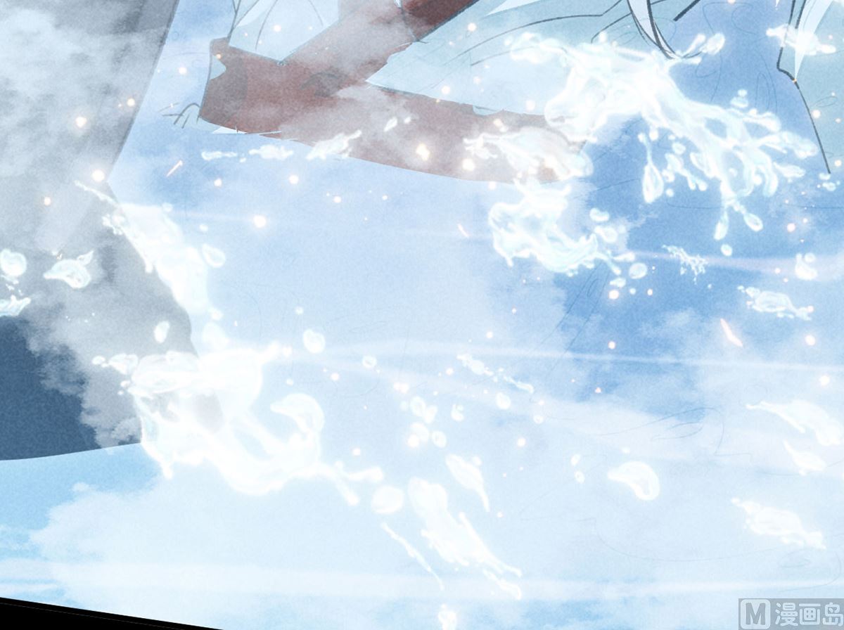 徒谋不轨全文免费阅读漫画,第110话 我继续了1图