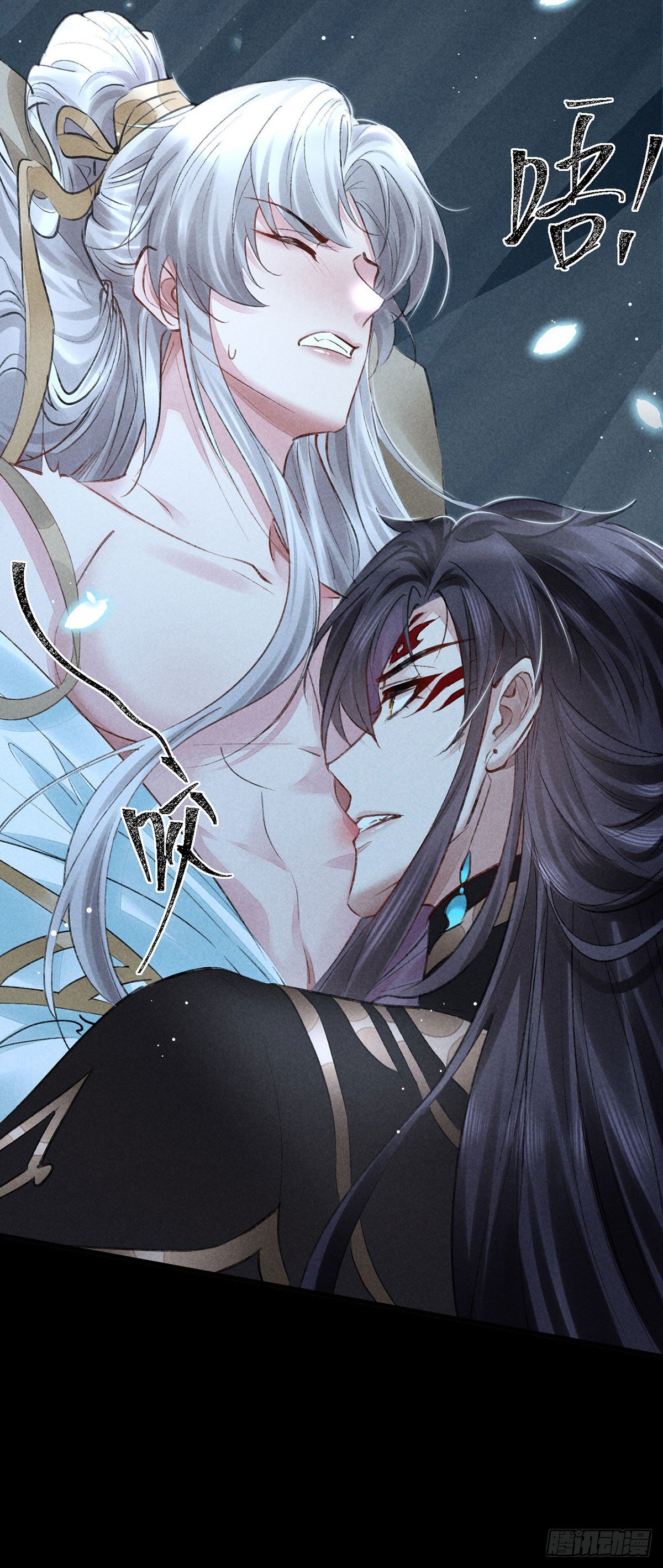 徒谋不轨全文免费阅读漫画,第74话 你是狗吗？2图