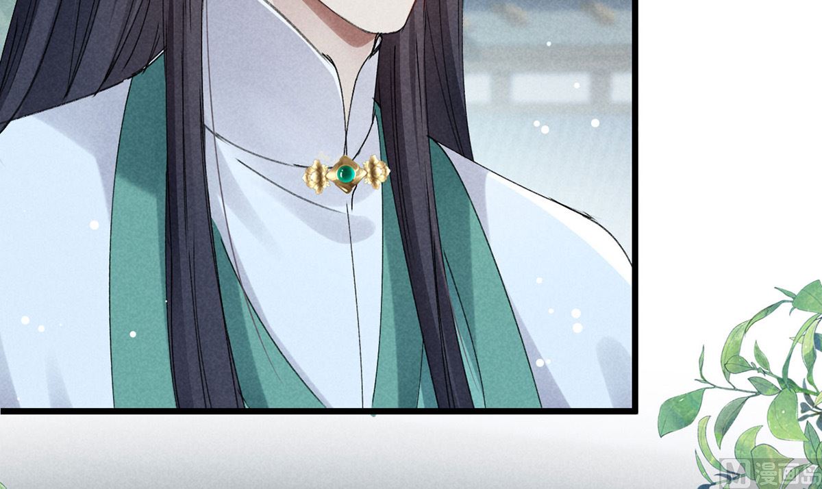 徒谋不轨全文免费阅读漫画,第120话 弄巧成拙1图