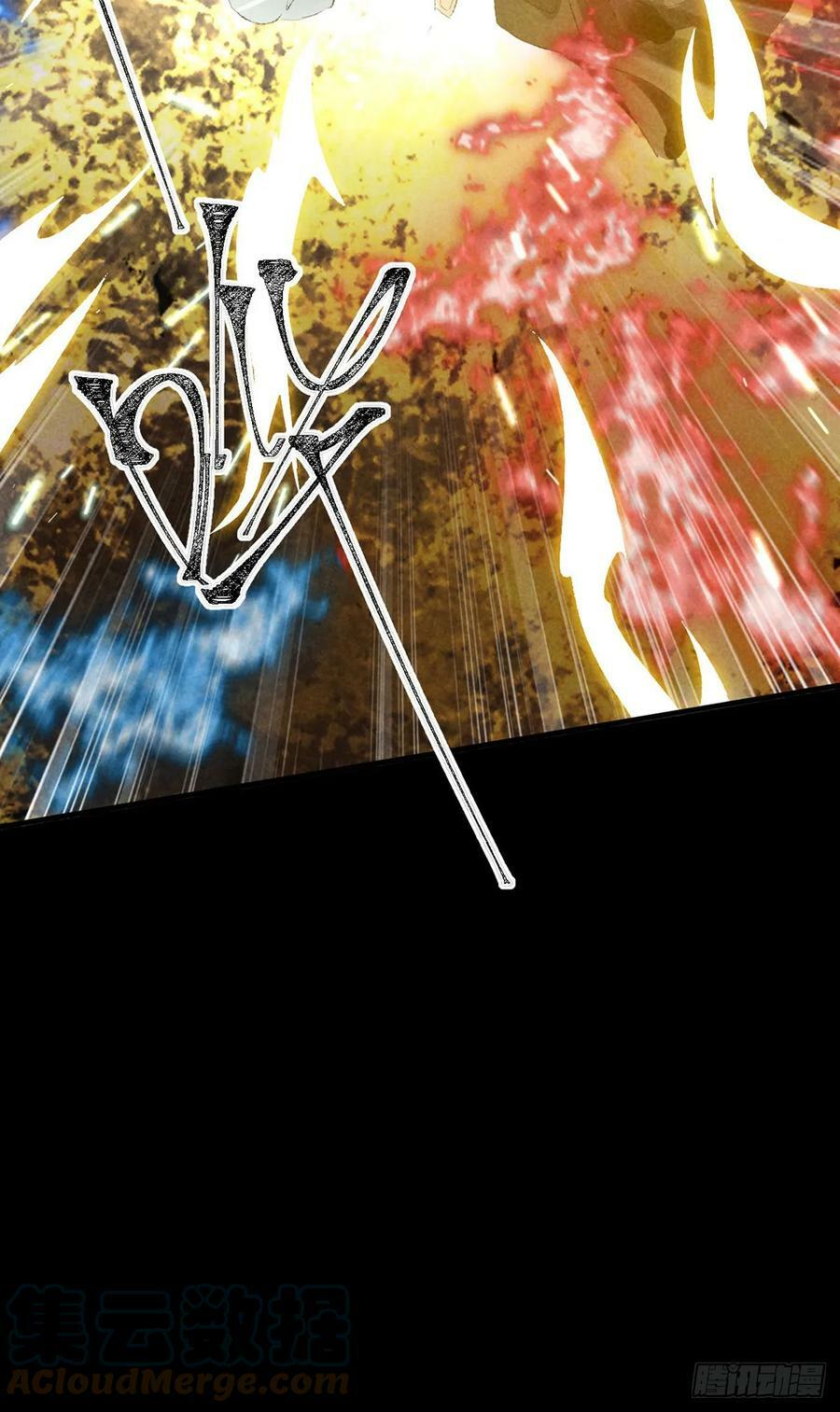 徒谋不轨全文免费阅读漫画,第162话 到底选谁？1图