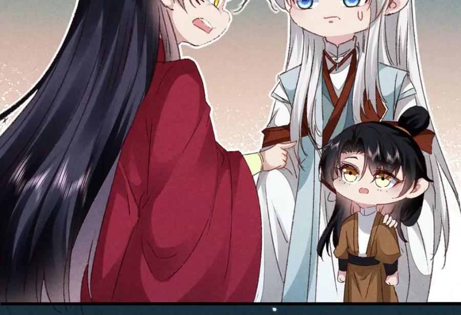 徒谋不轨免费看漫画,第177话 黑河之灵1图