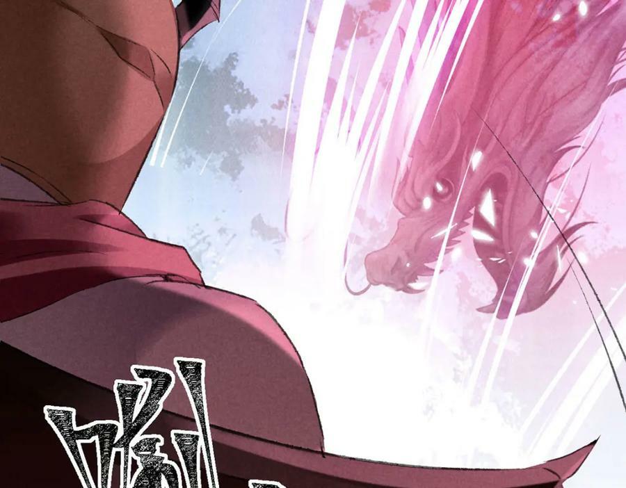 徒谋不轨全文免费阅读漫画,第170话 神魂合体2图