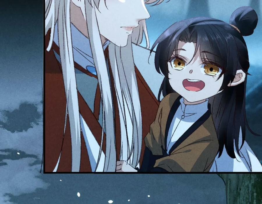 徒谋不轨免费看漫画,第177话 黑河之灵1图
