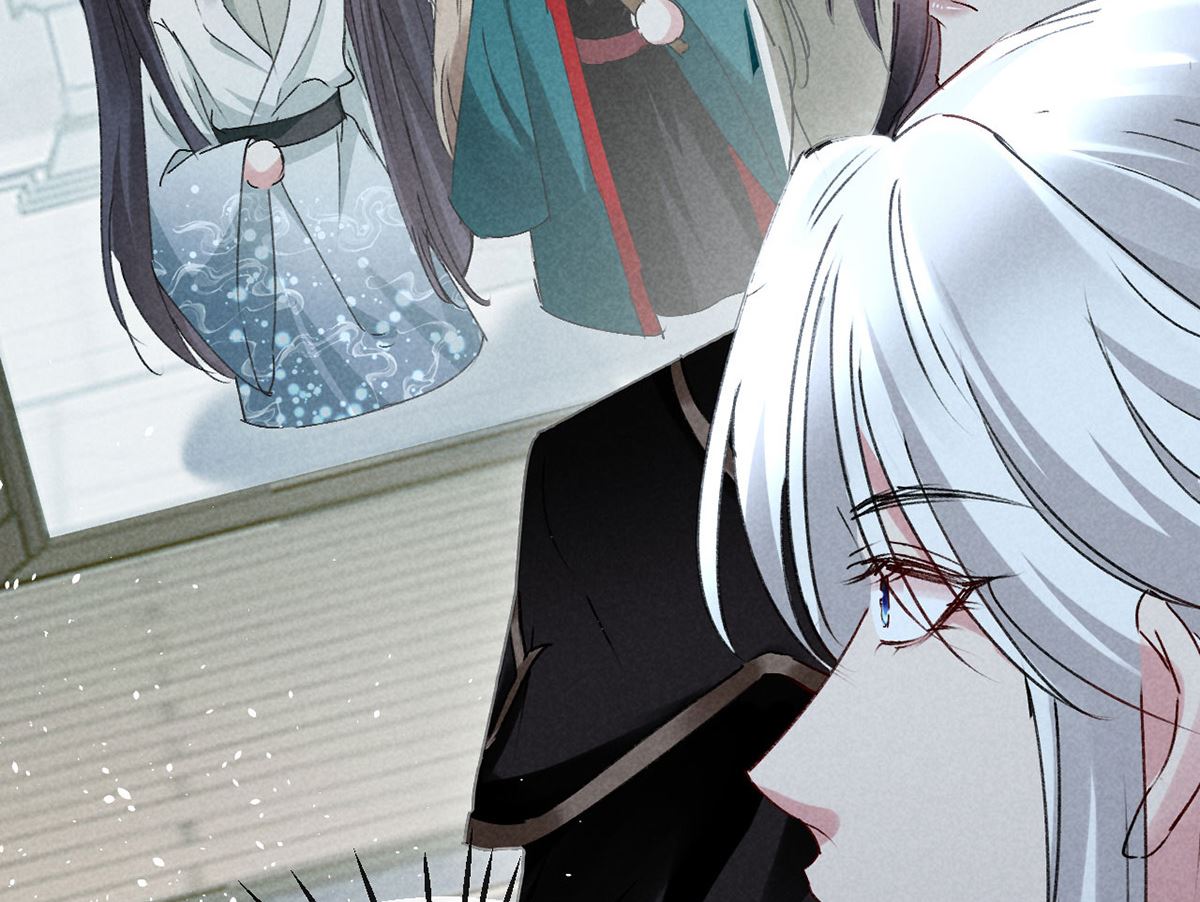 徒谋不轨全文免费阅读漫画,第111话 师父是害羞了2图