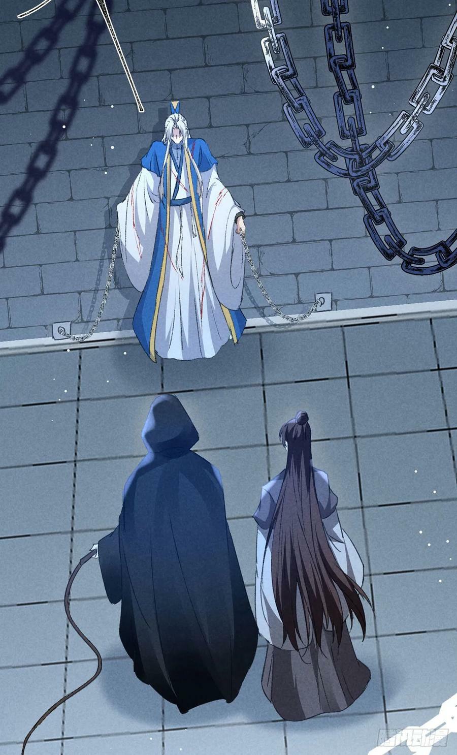 徒谋不轨全文免费阅读漫画,第153话 关进地牢2图