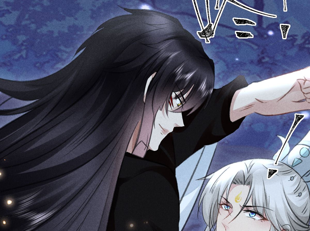 徒谋不轨全文免费阅读漫画,第110话 我继续了1图
