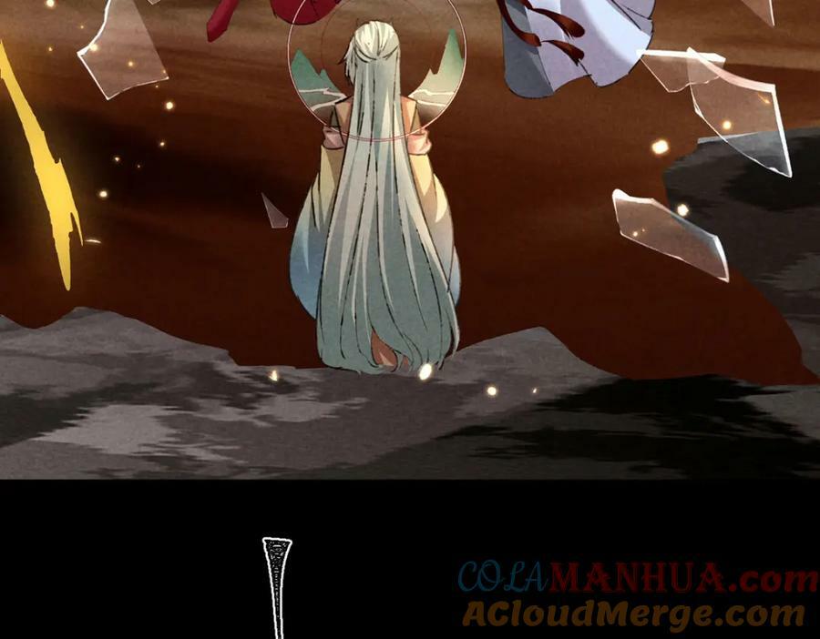 徒谋不轨全文免费阅读漫画,第180话 修补神魂2图