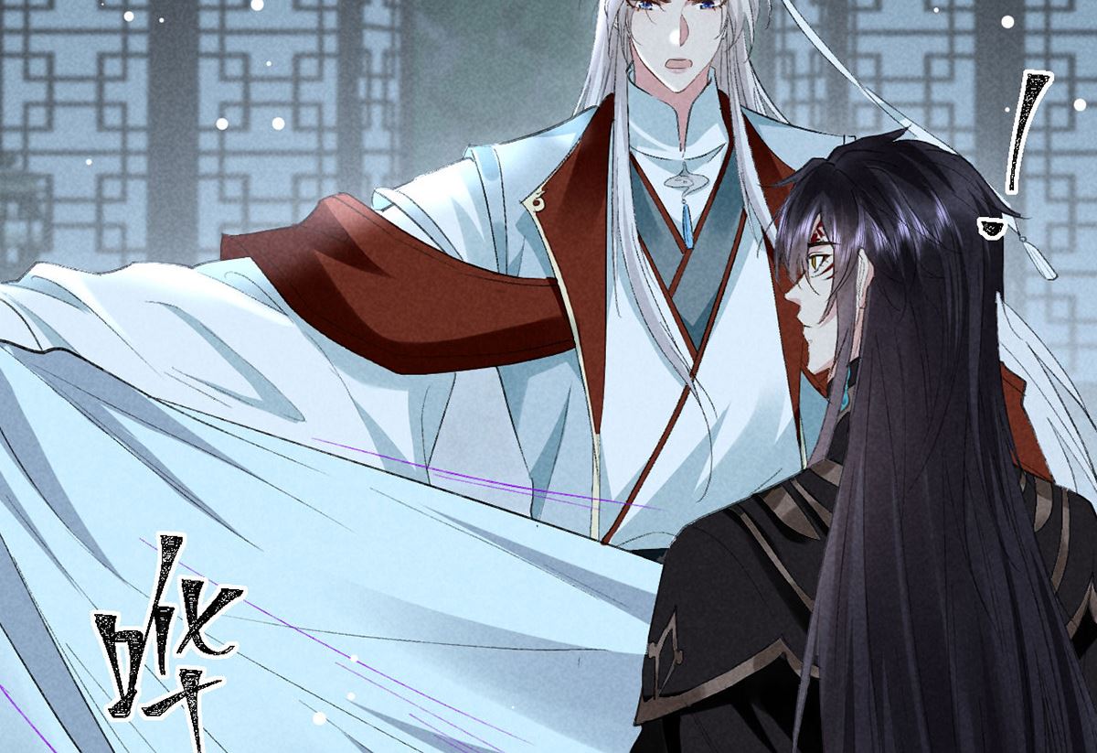 徒谋不轨全文免费阅读漫画,第119话 师父，你女装吧2图