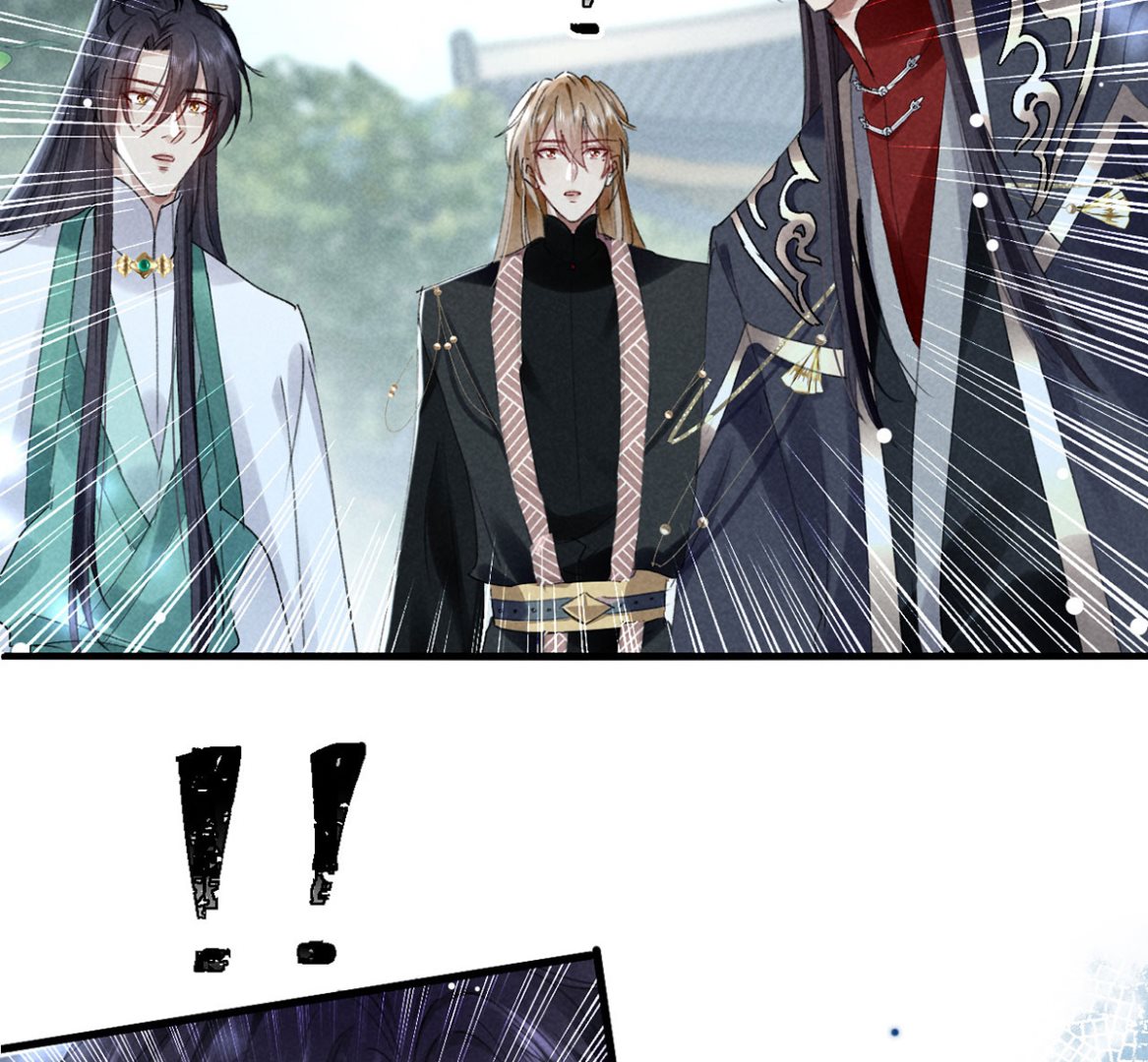 徒谋不轨全文免费阅读漫画,第120话 弄巧成拙1图
