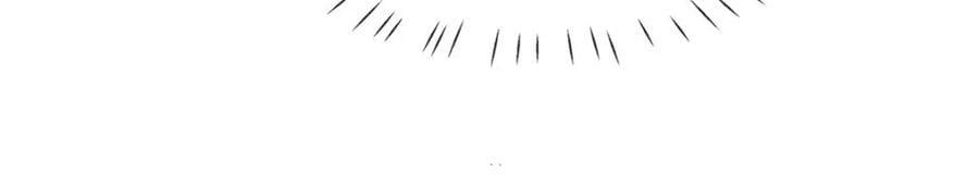 徒谋不轨漫画,第175话 不避人了1图