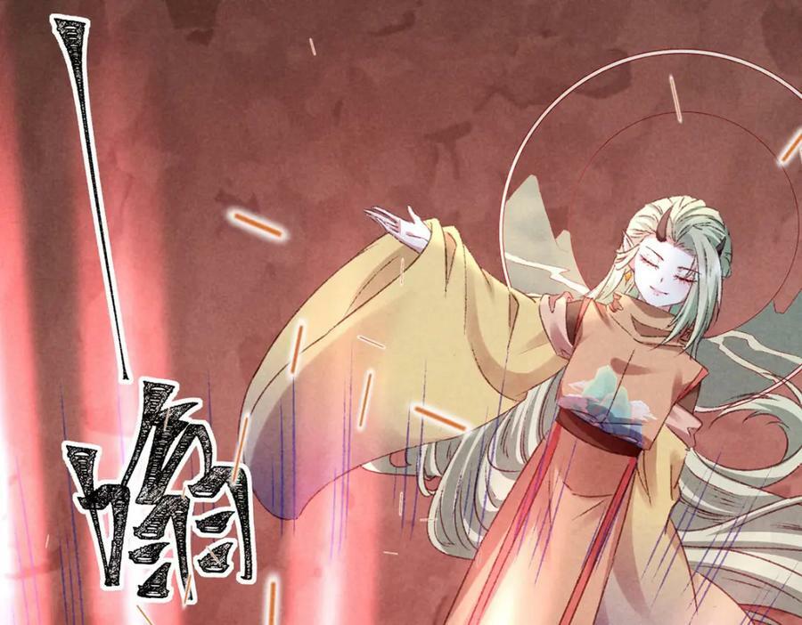 徒谋不轨全文免费阅读漫画,第178话 天道无情2图