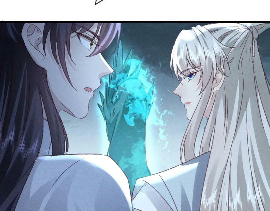 徒谋不轨漫画,第175话 不避人了1图