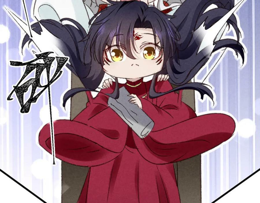 徒谋不轨免费看漫画,第174话 上古黑河2图
