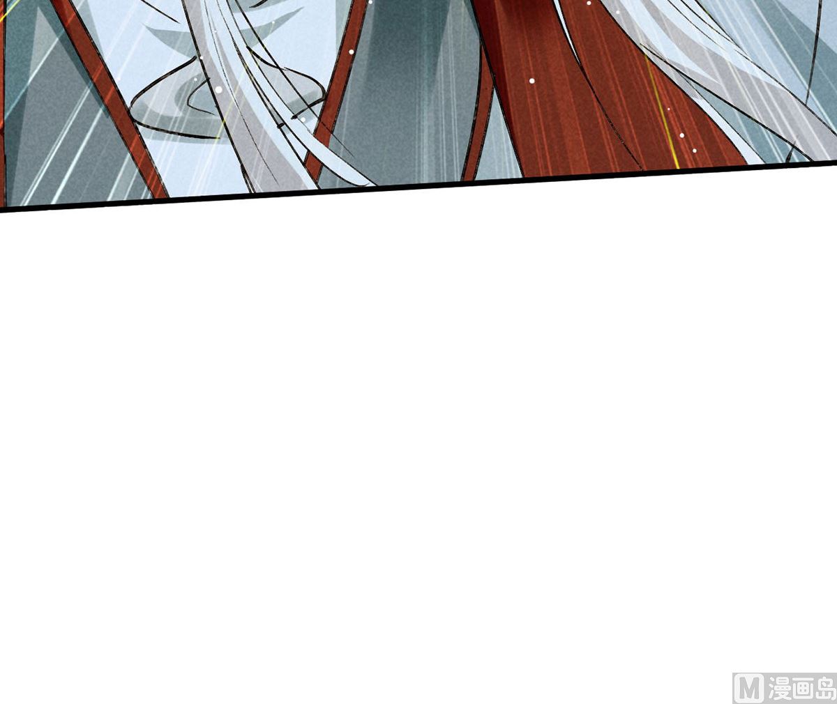 徒谋不轨免费看漫画,第113话 你在喊疼2图