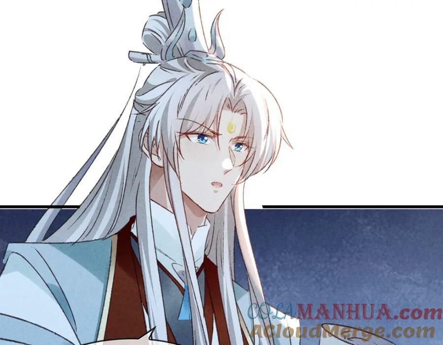 徒谋不轨免费看漫画,第174话 上古黑河1图