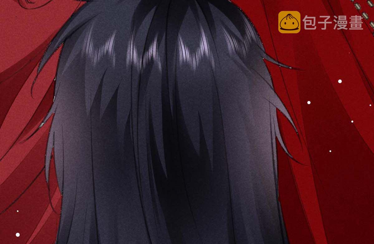 徒谋不轨全文免费阅读漫画,第132话 夫君2图