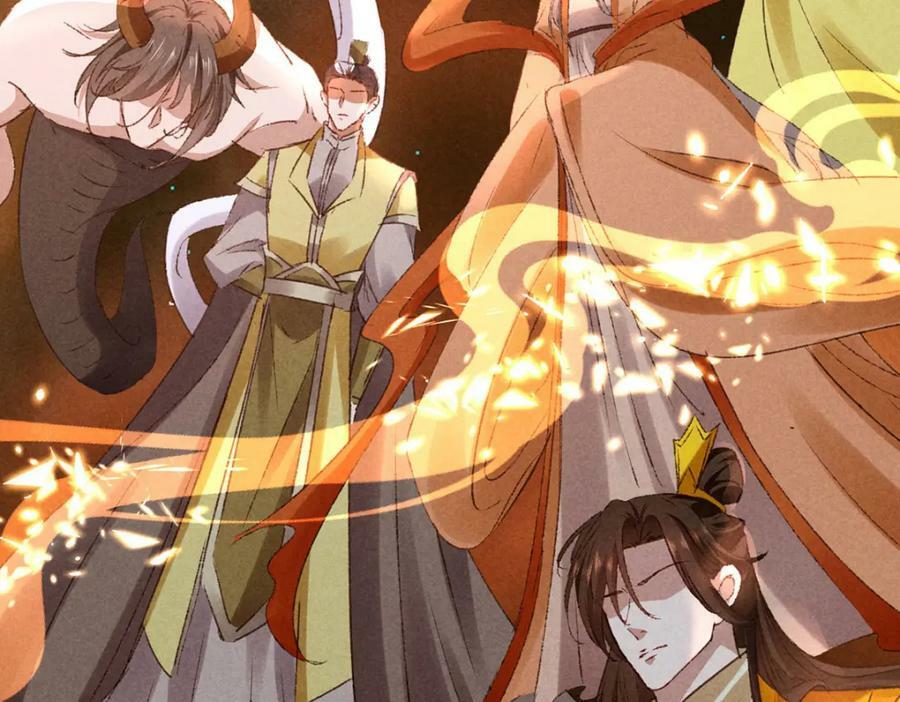 徒谋不轨免费看漫画,第174话 上古黑河1图