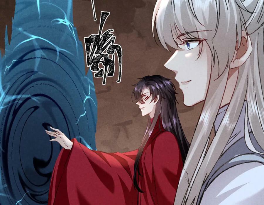 徒谋不轨全文免费阅读漫画,第180话 修补神魂1图