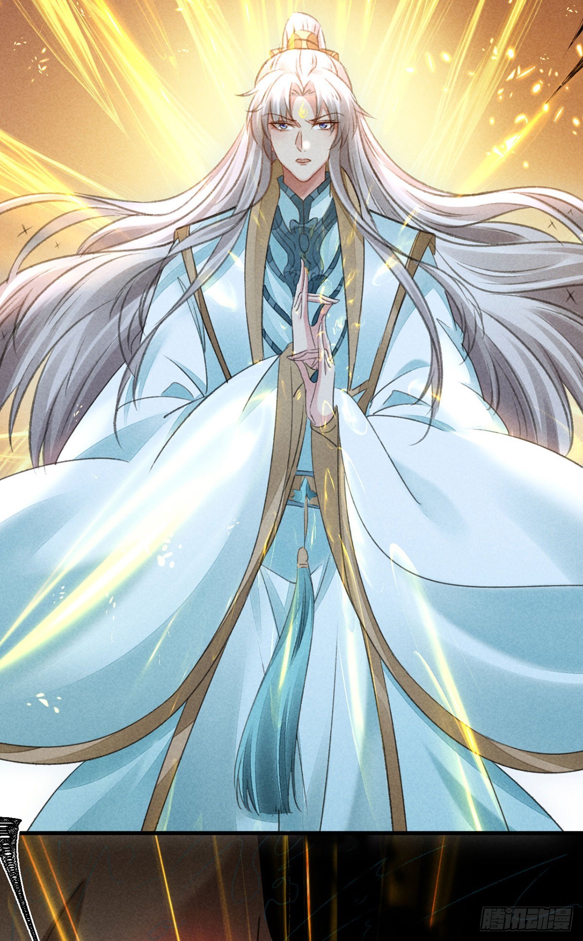 徒谋不轨全文免费阅读漫画,第104话 拯救魔族还得看我2图