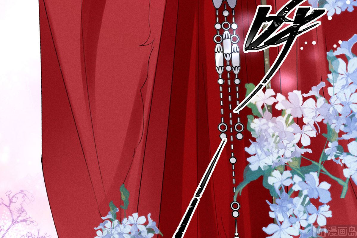 徒谋不轨全文免费阅读漫画,第120话 弄巧成拙1图