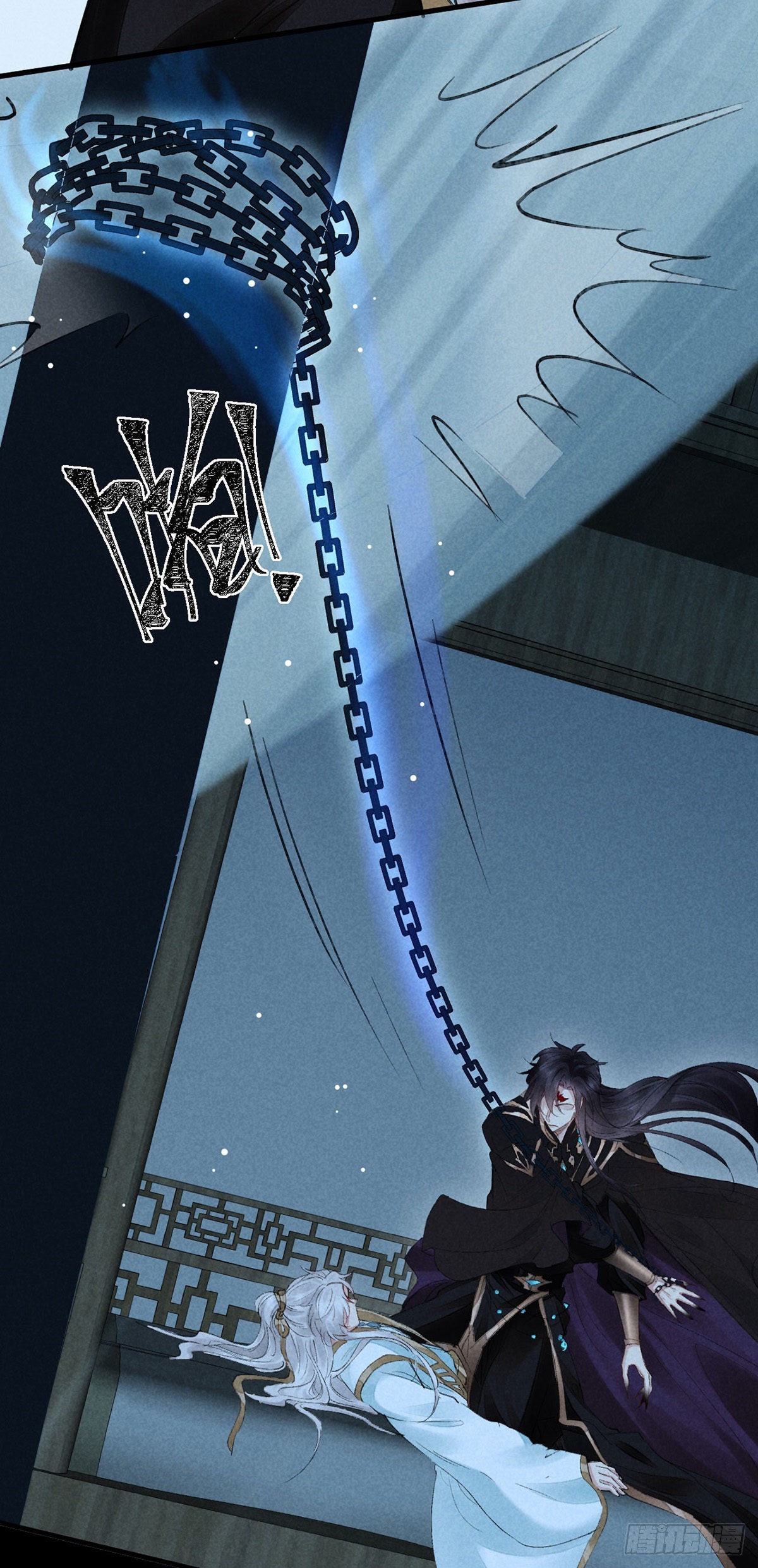 徒谋不轨全文免费阅读漫画,第91话 把你锁起来2图