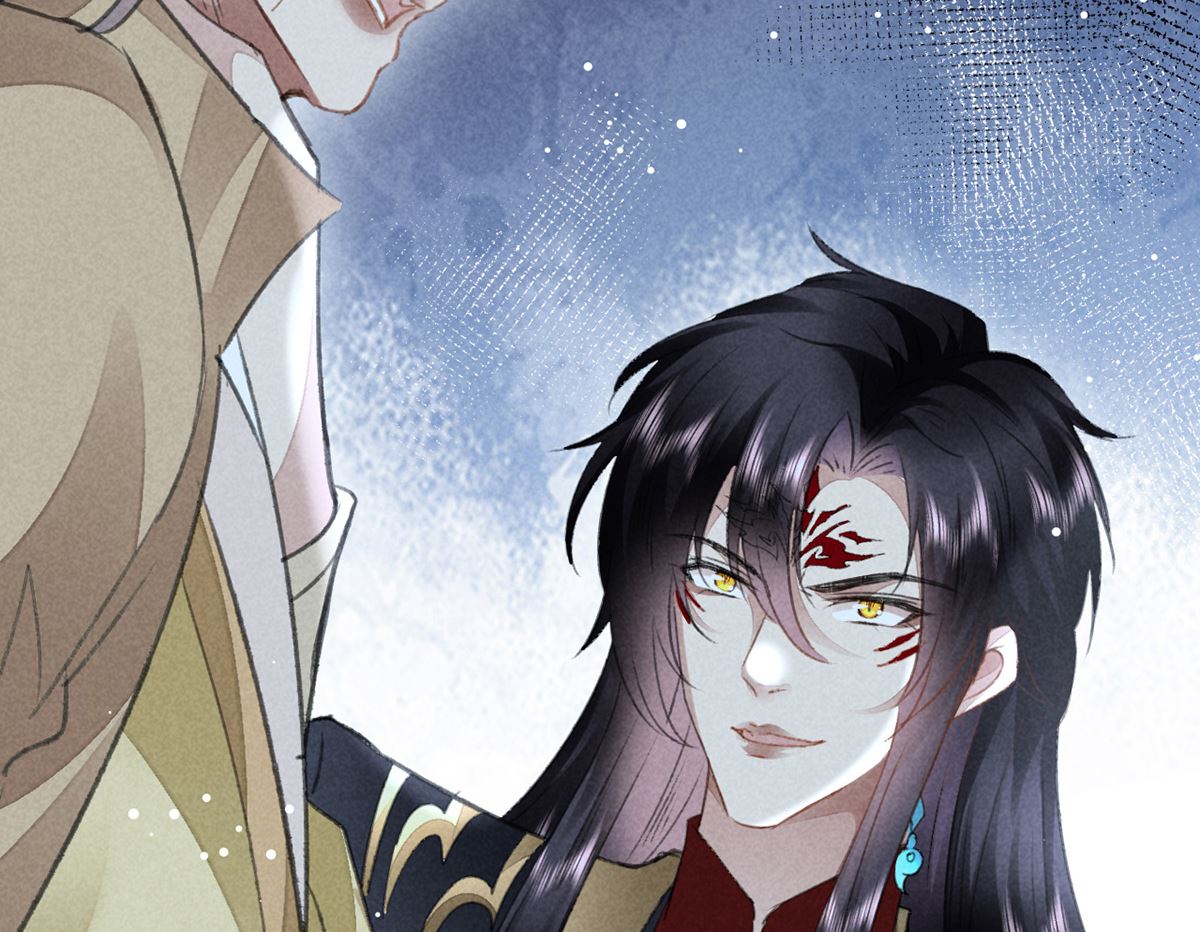徒谋不轨全文免费阅读漫画,第124话 你想怎么死？1图
