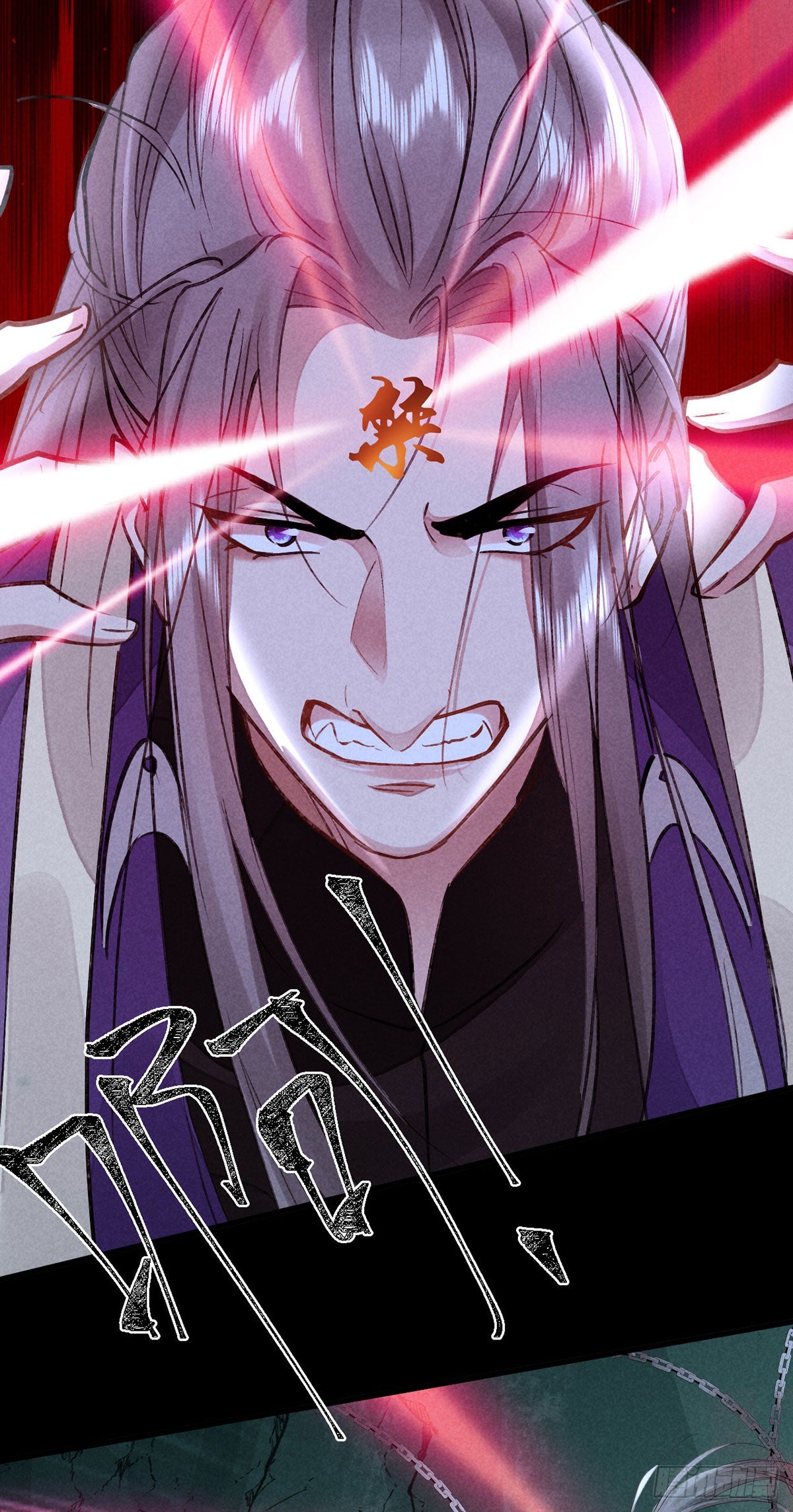 徒谋不轨全文免费阅读漫画,第78话 搜魂2图