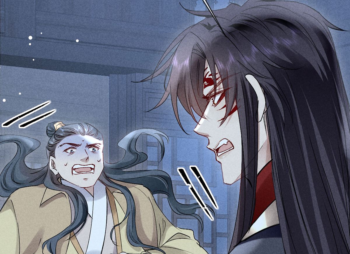 徒谋不轨全文免费阅读漫画,第125话 魔焰爆发2图
