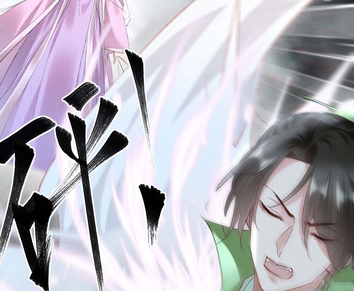 徒谋不轨免费看漫画,第129话 潜入乾元宗2图