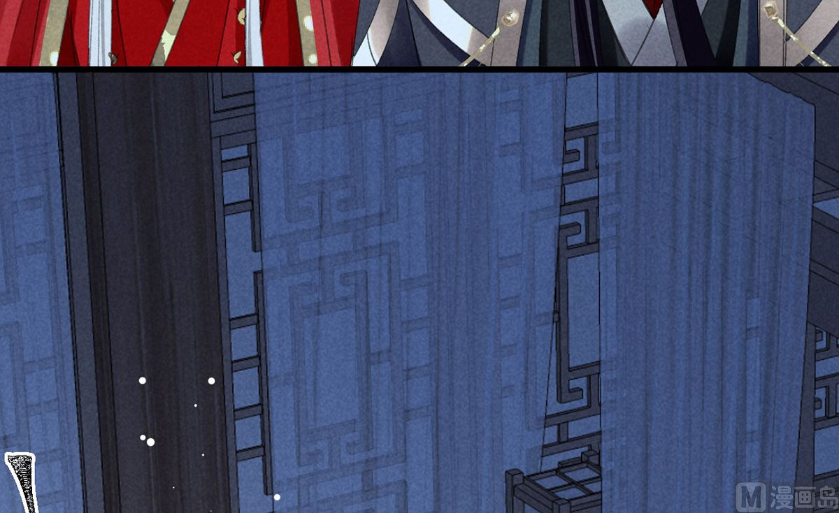 徒谋不轨全文免费阅读漫画,第125话 魔焰爆发1图