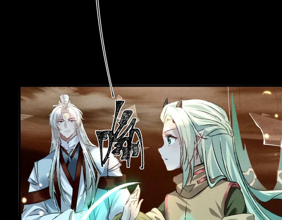 徒谋不轨全文免费阅读漫画,第180话 修补神魂2图