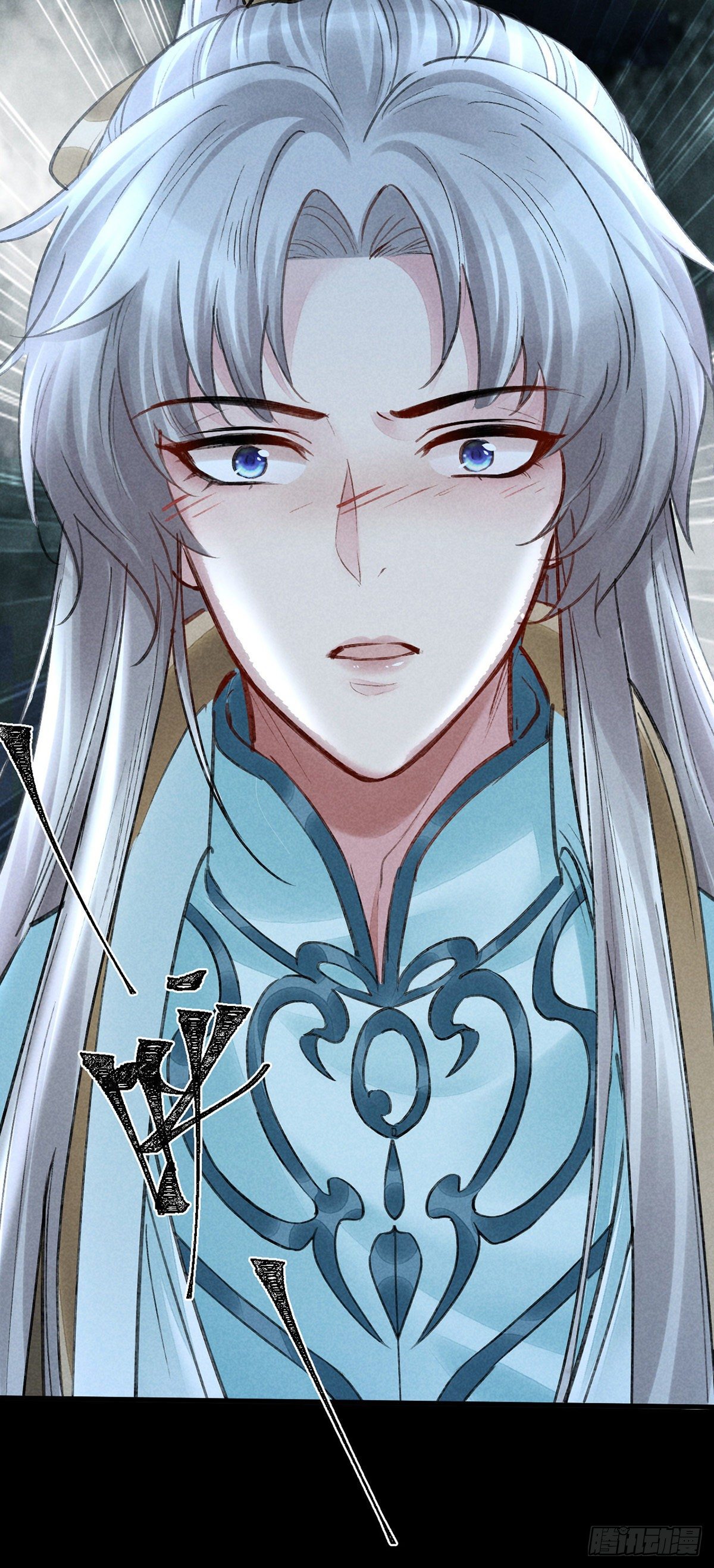 徒谋不轨楚殷离免费小说漫画,第73话 神魂交融1图