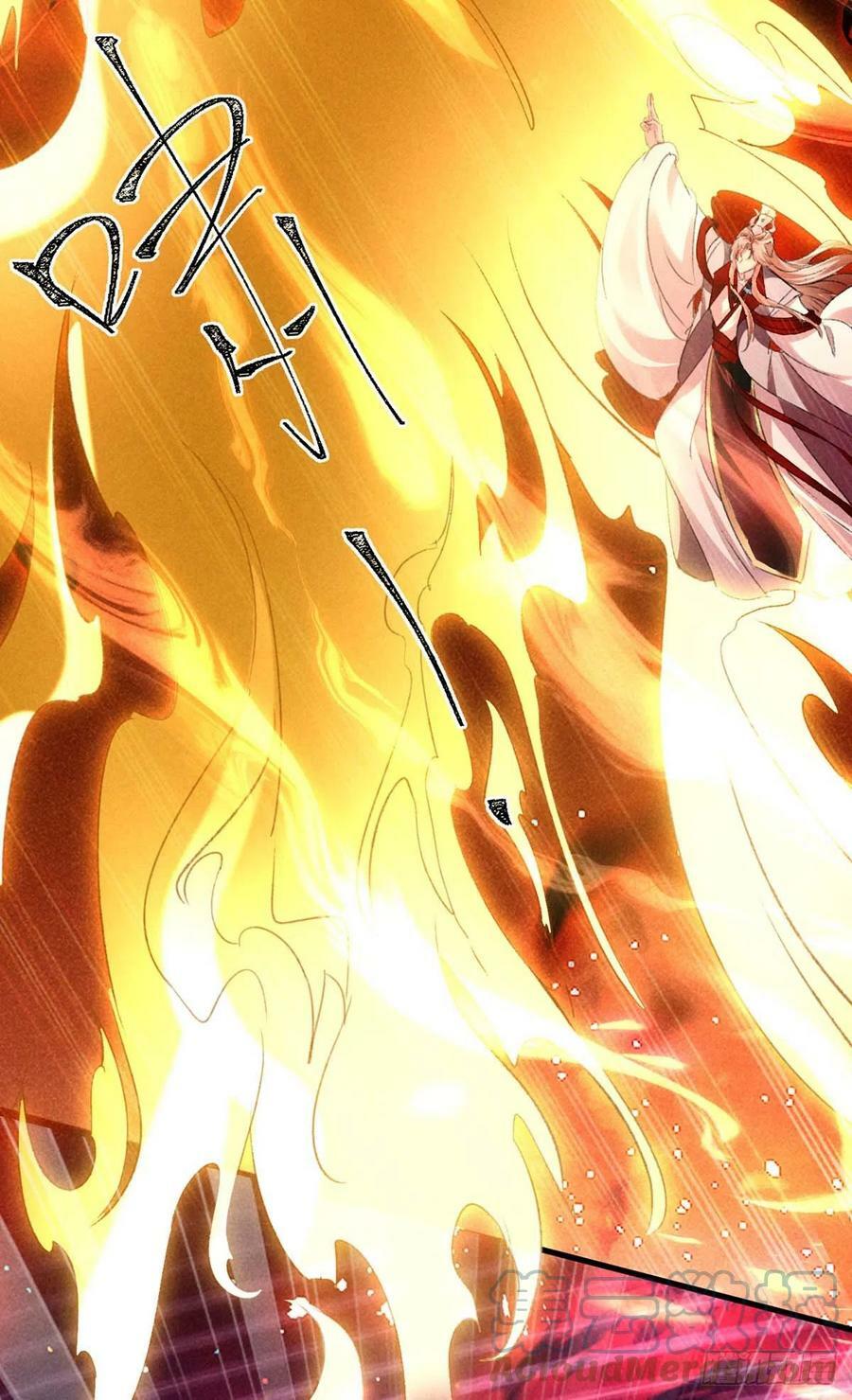徒谋不轨免费看漫画,第139话 大家都没有忘1图