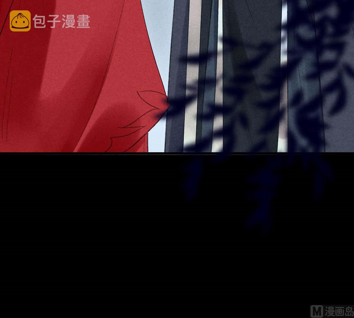 徒谋不轨全文免费阅读漫画,第134话 你真的恢复了吗？2图