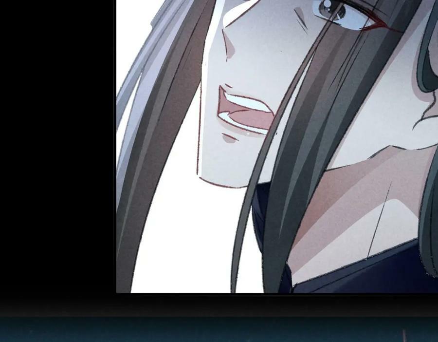 徒谋不轨免费看漫画,第170话 神魂合体2图