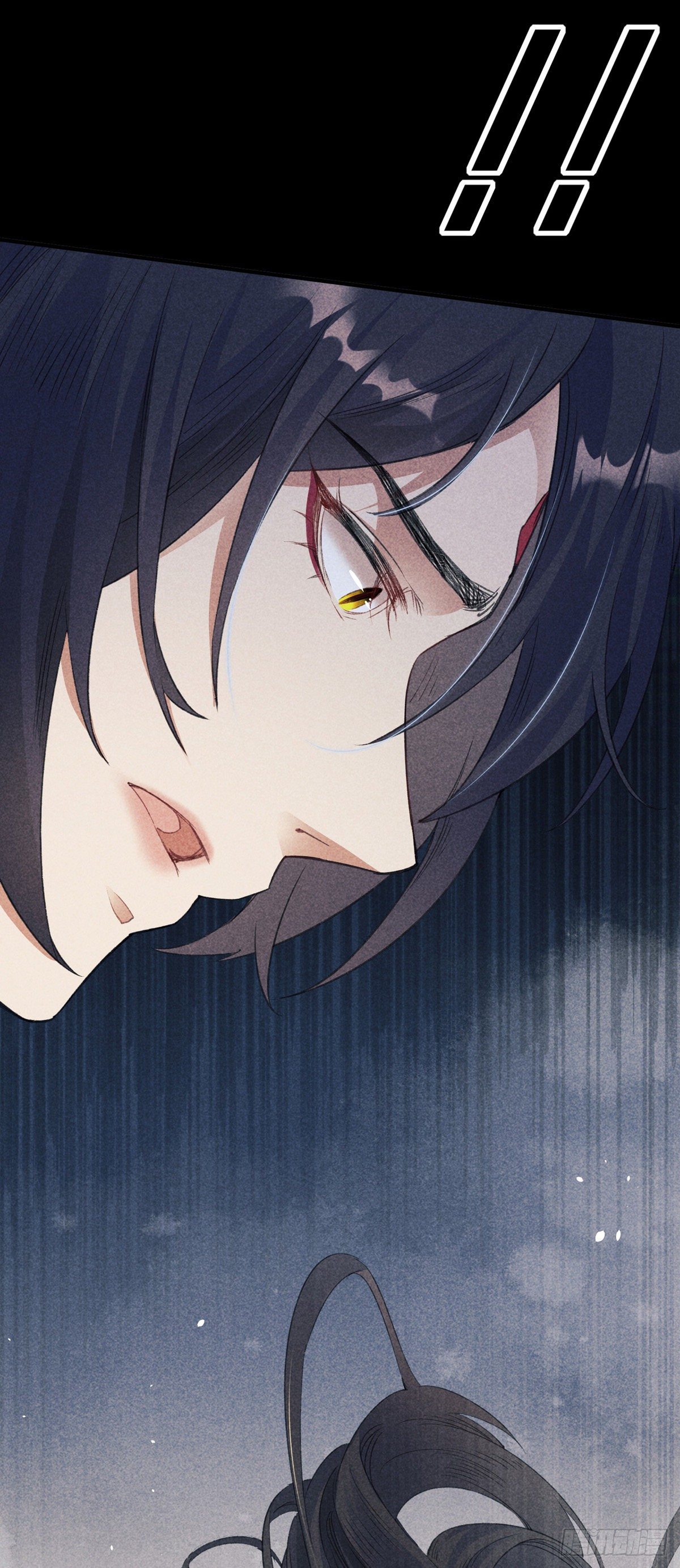 徒谋不轨全文免费阅读漫画,第5话 慕倾衣，我好恨你啊1图