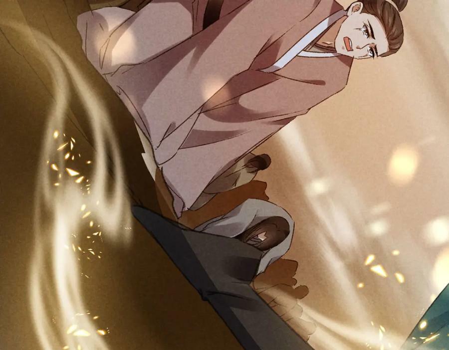 徒谋不轨免费看漫画,第179话 天道陨灭2图