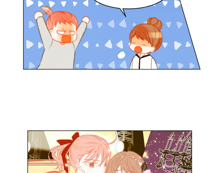 绯闻女一号漫画,第158话 回国1图