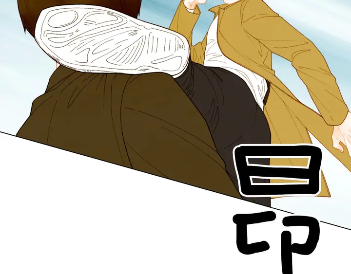 绯闻女一号漫画,番外27 武打替身2图