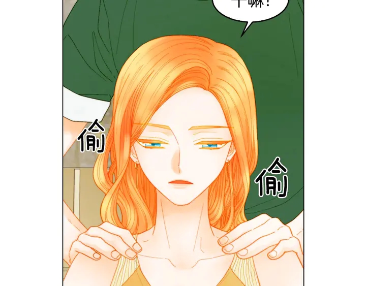 绯闻女孩第一季在线观看漫画,番外43 喜欢舞台的小势丽1图