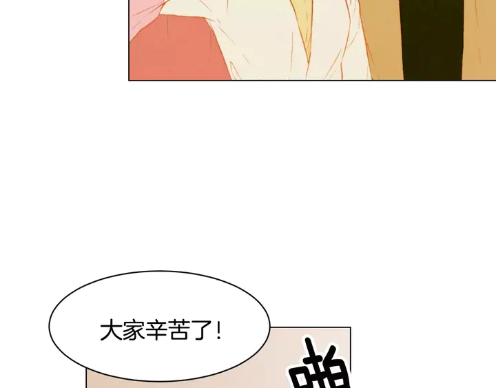 绯闻女孩第二季在线观看免费漫画,第100话 心跳加速2图