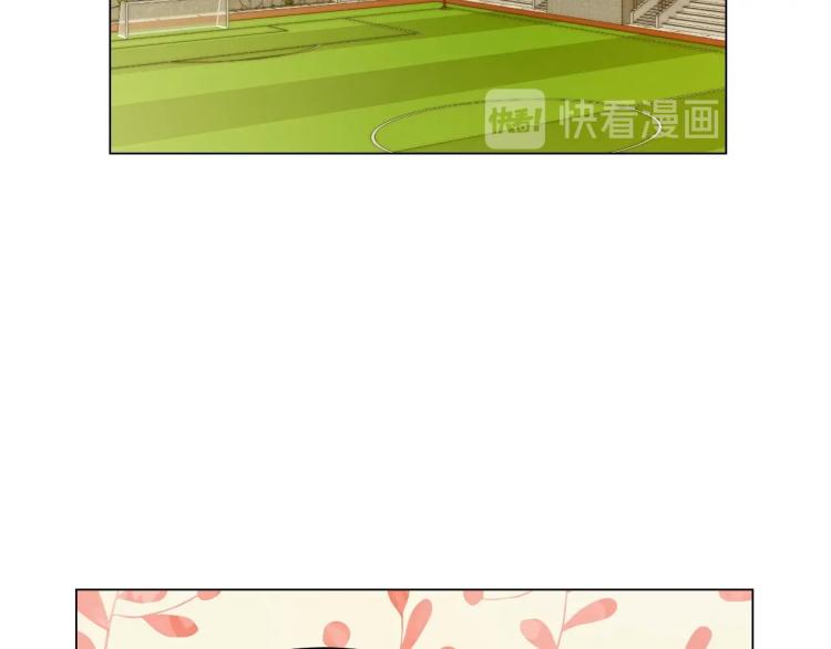 绯闻女一号漫画,番外56 我们的秘密1图