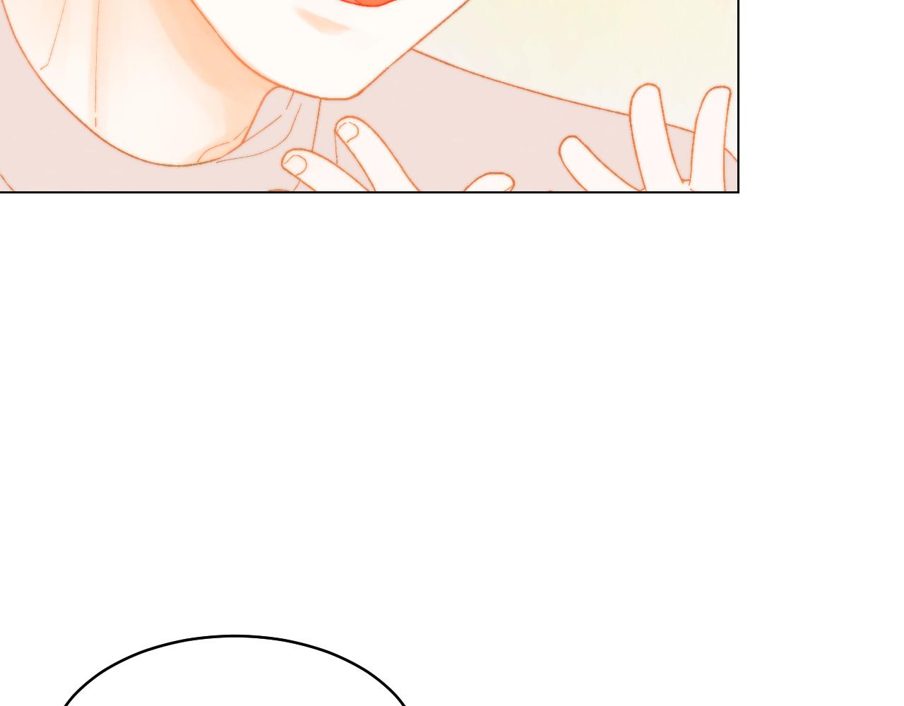 绯闻女一号漫画,青春特别篇27 同台合作2图