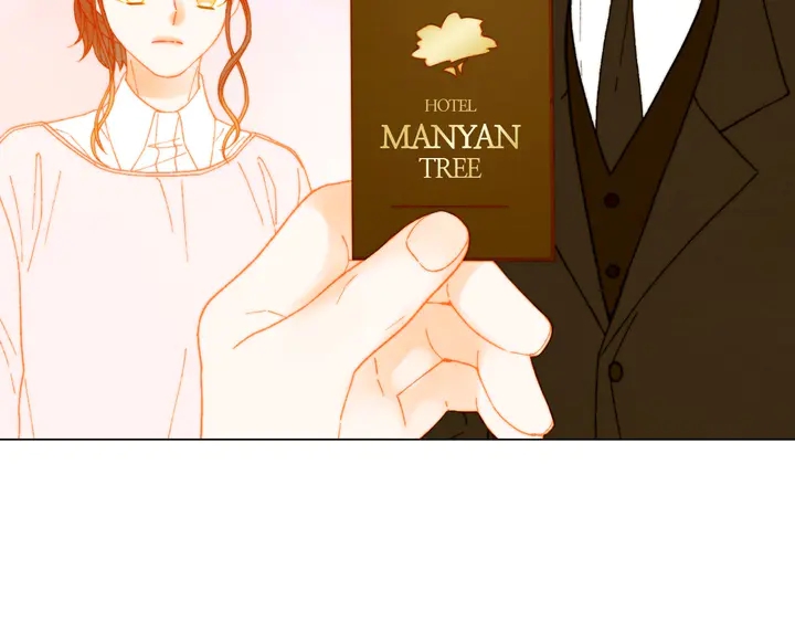 绯闻女一号漫画,番外7 礼物是一张房卡2图